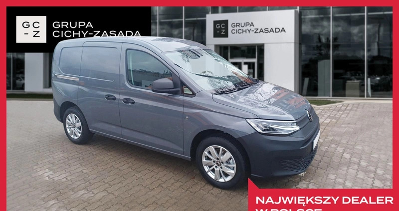 Volkswagen Caddy cena 155484 przebieg: , rok produkcji 2023 z Suwałki małe 56